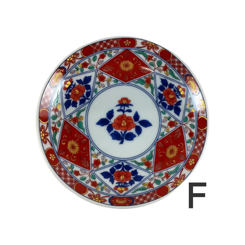 【 6柄】古伊万里小皿 11.5cm 肥前有田焼