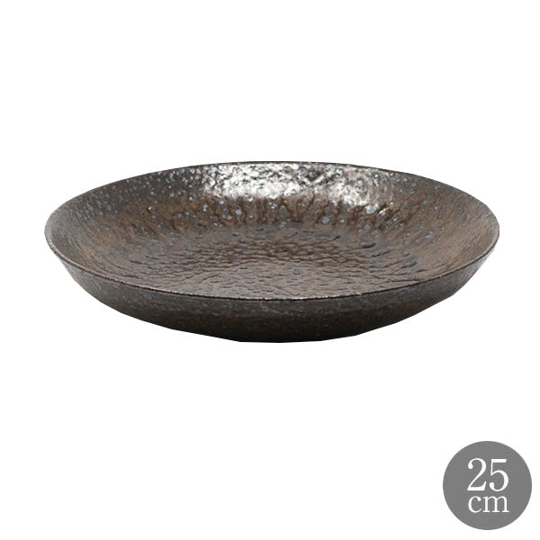 HARVEST Sabi ディーププレート 25cm 信楽焼 皿