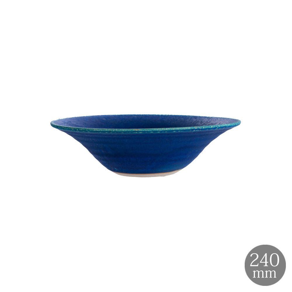 HARVEST BLUE VELVET ブルーベルベット リムボウル 鉢 帽子型 信楽焼 皿 椀 24cm