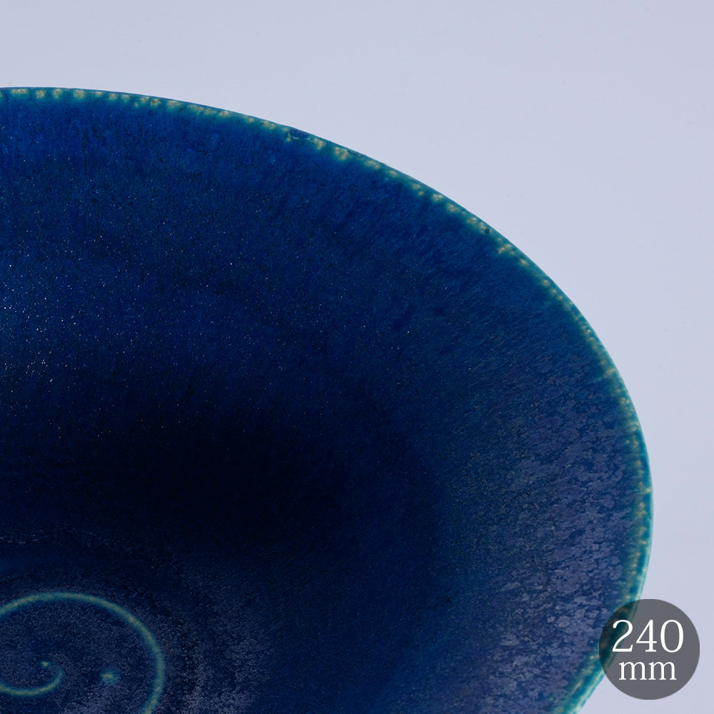 HARVEST BLUE VELVET ブルーベルベット リムボウル 鉢 帽子型 信楽焼 皿 椀 24cm
