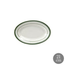 Tuxton Green Bay 21cm オーバルプレート グリーンベイ