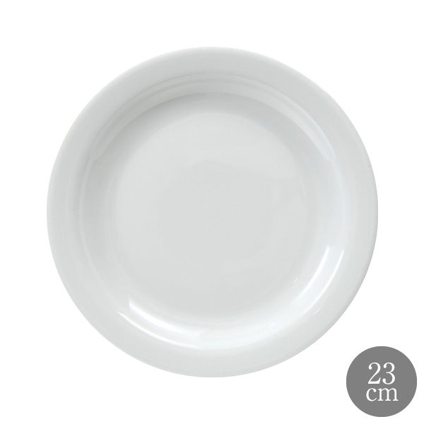 Tuxton タクストン White Plain 23cm サラダプレート ホワイトプレイン