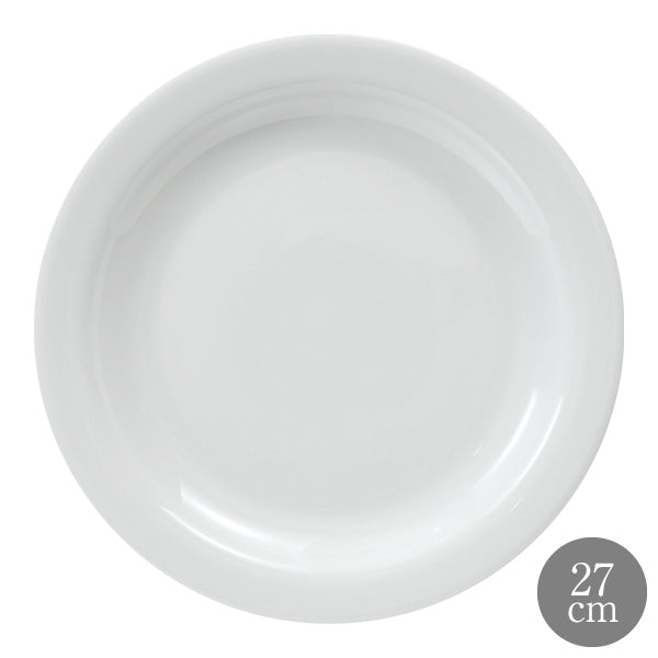 Tuxton タクストン White Plain 27cm ディナープレート ホワイトプレイン