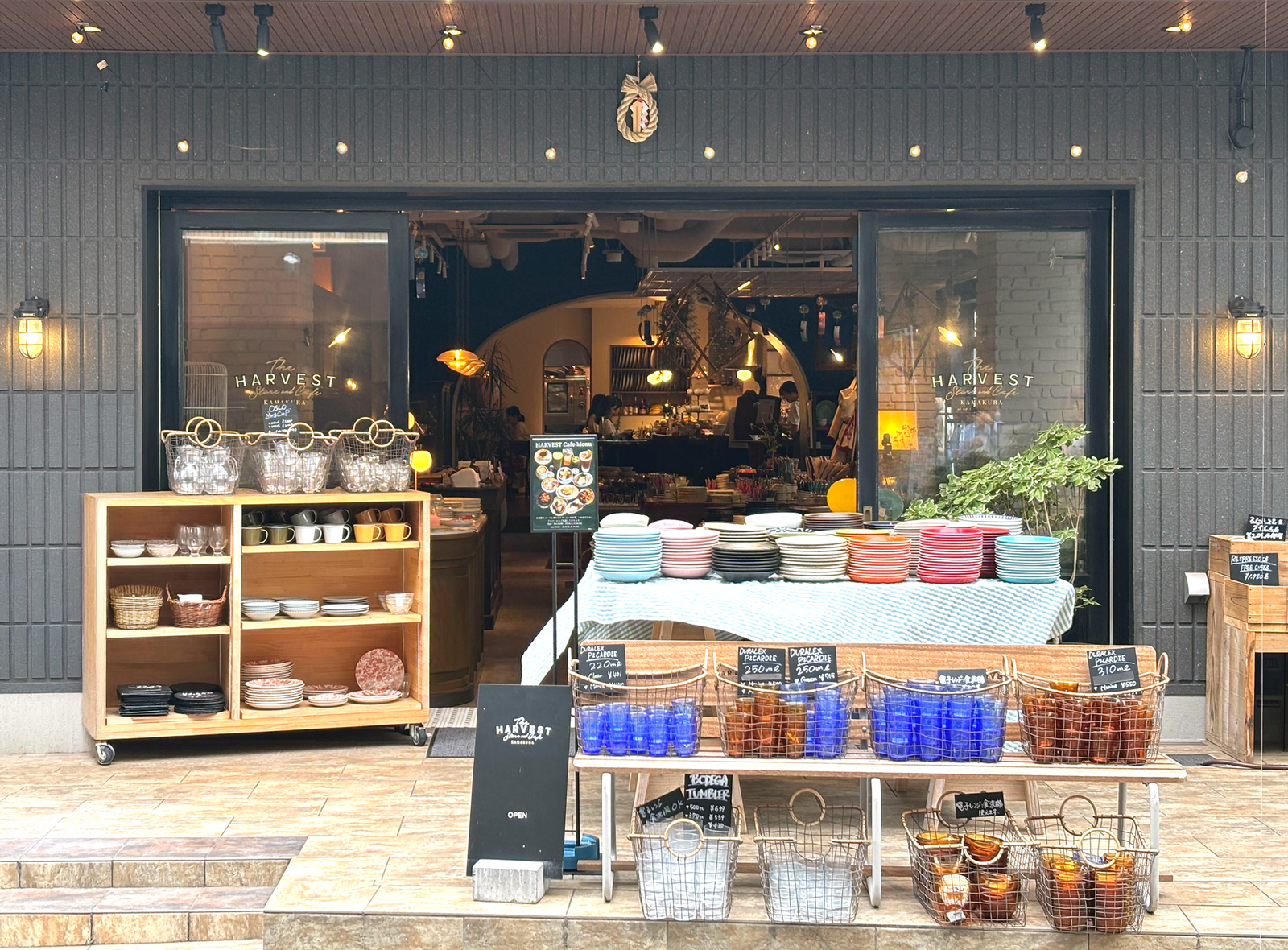 The HARVEST Store & Cafe