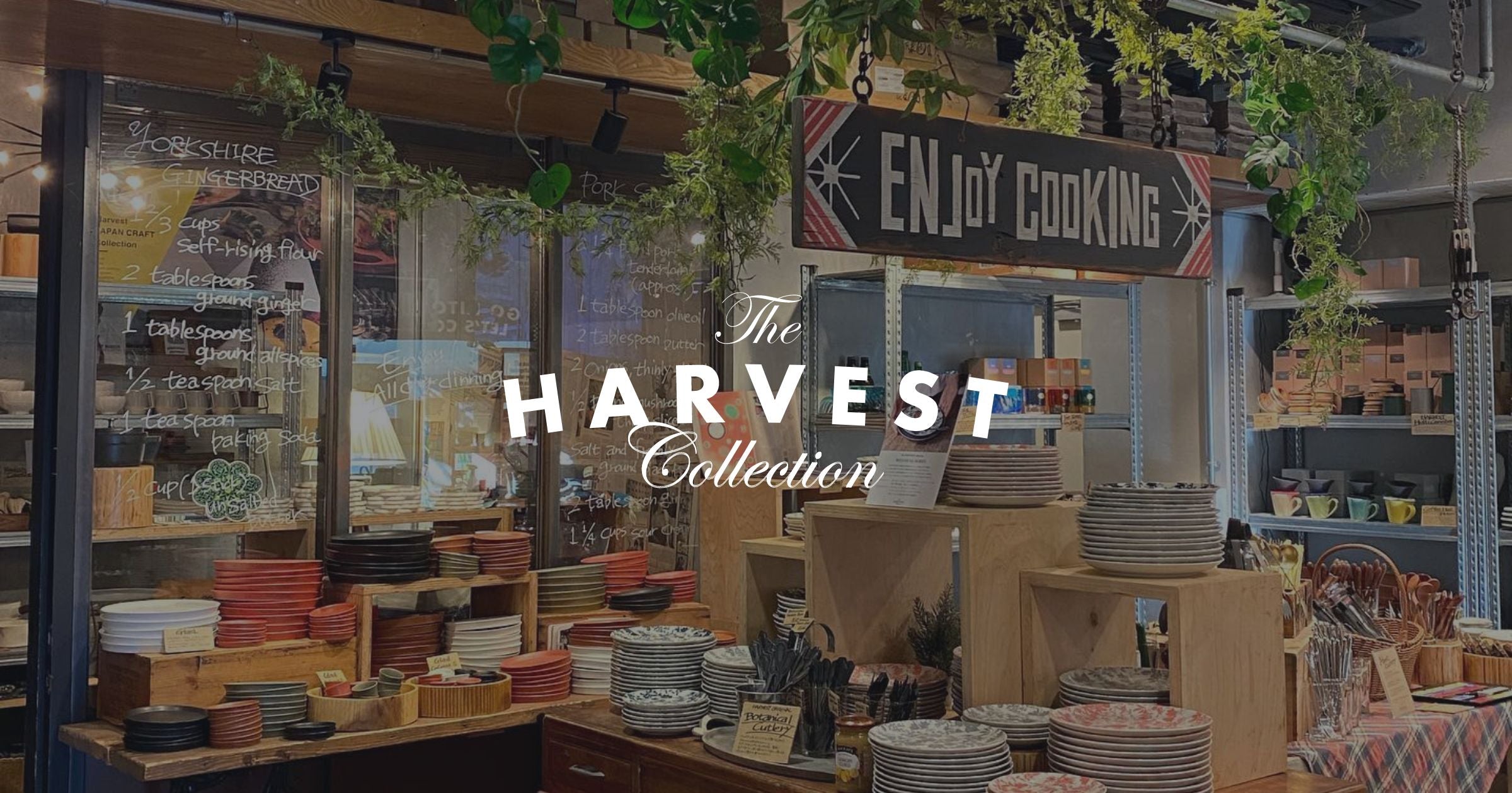 THE HARVEST KITCHEN GENERAL STORE -渋谷- – The HARVEST Collection