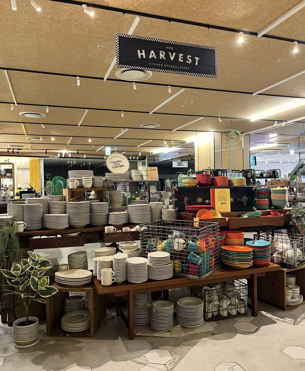 THE HARVEST KITCHEN GENERAL STORE