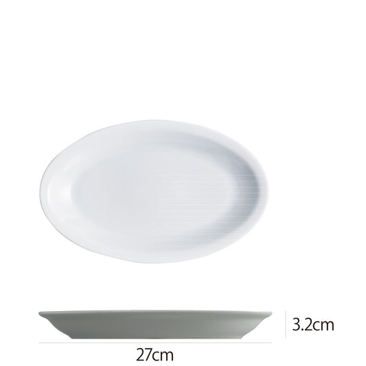 Saturnia(サタルニア) ローマプレーン オーバルプレート27cm 食器