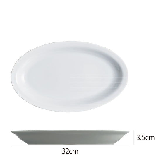 Saturnia(サタルニア) ローマプレーン オーバルプレート32cm 食器