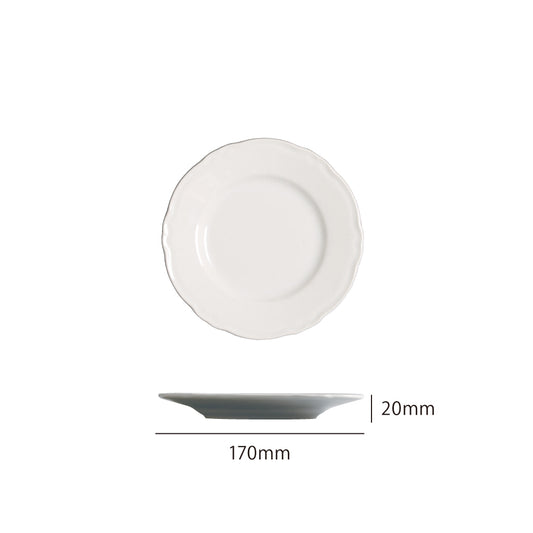Saturnia(サタルニア) プラガ ブレッドプレート 17cm 食器